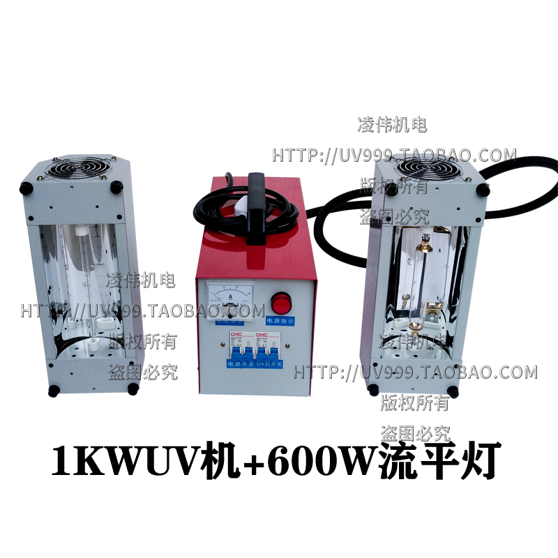 1KW红灰33.jpg